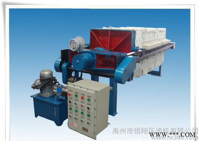 XMY/1000/120平方氧化鋁專用廂式壓濾機(jī) 板框壓濾機(jī)禹州恒翔壓濾機(jī)