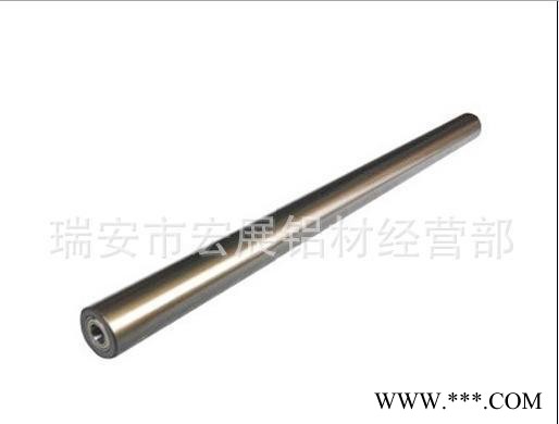 氧化鋁導輥,鋁導輥,硬質氧化鋁導輥,鋁導輥、導輥、氧化鹿
