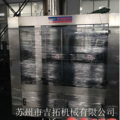 牛奶鋁箔封口灌裝機    三合一灌裝機