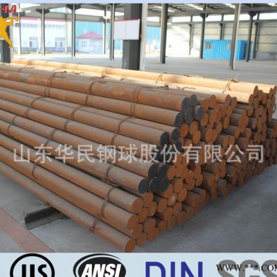 氧化鋁研磨專用鋼棒 高性價比 **售后 可定制
