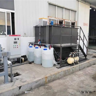 湖州廢水處理設(shè)備   酸洗磷化廢水處理設(shè)備  含磷廢水處理設(shè)備