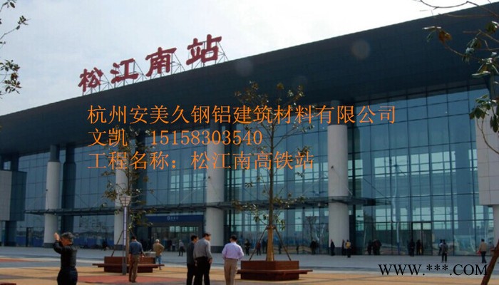 浙江寧波紹興溫州 價(jià) 材質(zhì)涂層鋁鎂錳金屬屋面墻面板YX65-400/430