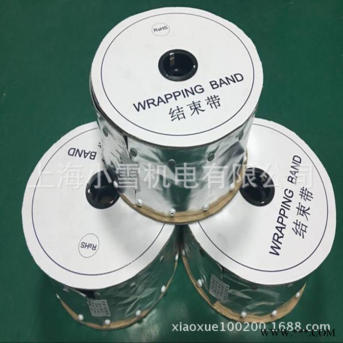 鋁箔結(jié)束帶LPC-348 屏蔽電磁波干擾電線(xiàn)保護(hù)套管