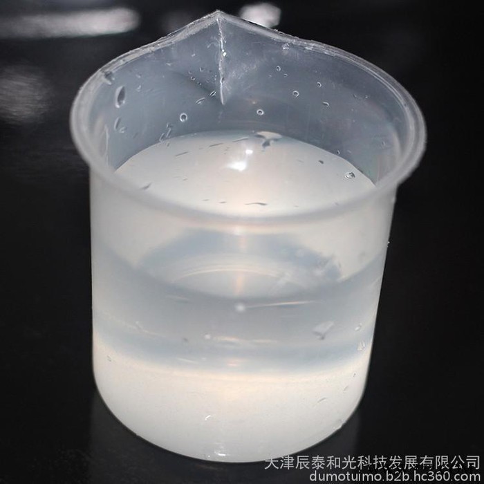 真空鍍膜硬質合金刀具模具表面處理：CT1208C型鈦鋁涂層退膜脫膜退涂層劑