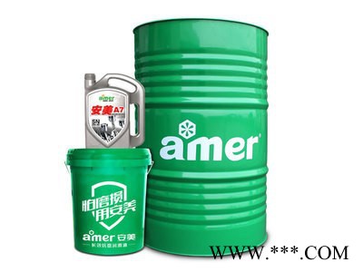 安美合成無漬抗磨液壓油SW46 鋁箔軋制設(shè)備抗磨液壓油 金屬液壓油 廠家研發(fā)直銷