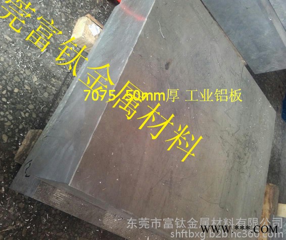 6063-T6陽極氧化鋁管 6061鋁方管 陽極氧化鋁管 沖孔鋁管 直紋鋁管 網紋鋁棒 鋁方棒 六角鋁棒