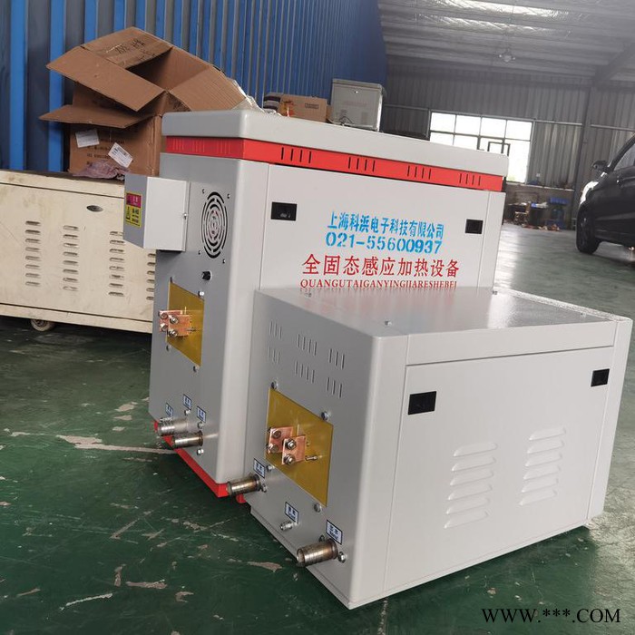 科浜KB-35KW   高頻熱處理爐廠家 品質保證  高頻銅管退火機 高頻退火機