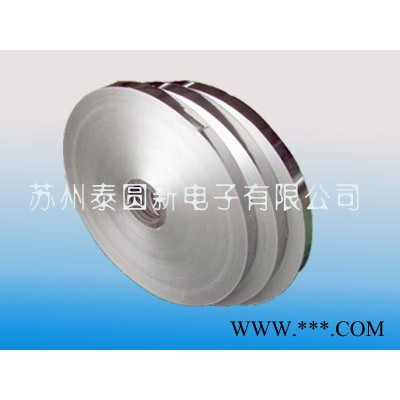 供應(yīng)泰圓新鋁箔鋁箔麥拉，鋁箔，上海鋁箔**