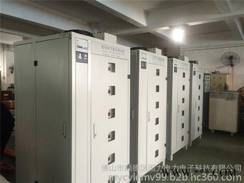 北京陽(yáng)極氧化電源,國(guó)力電力電子科技