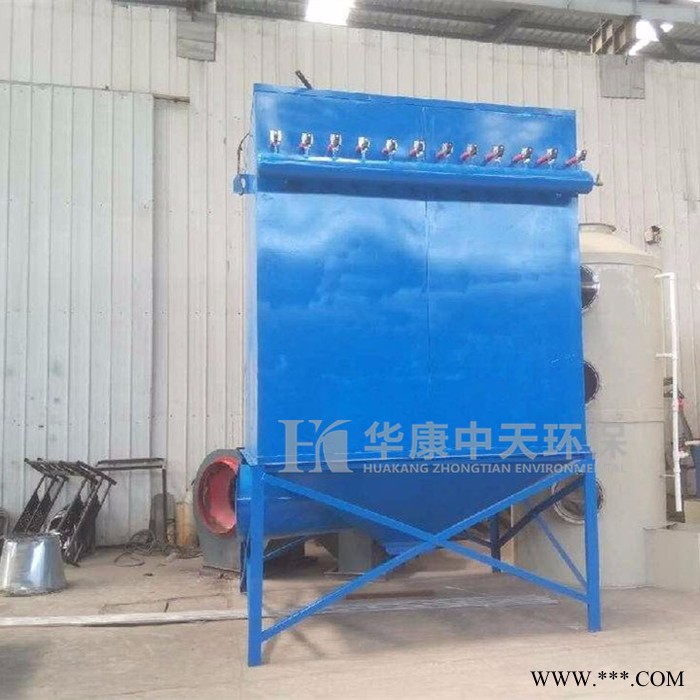 華康各種型號 北京布袋除塵器應(yīng)用于電解鋁行業(yè)前景可觀