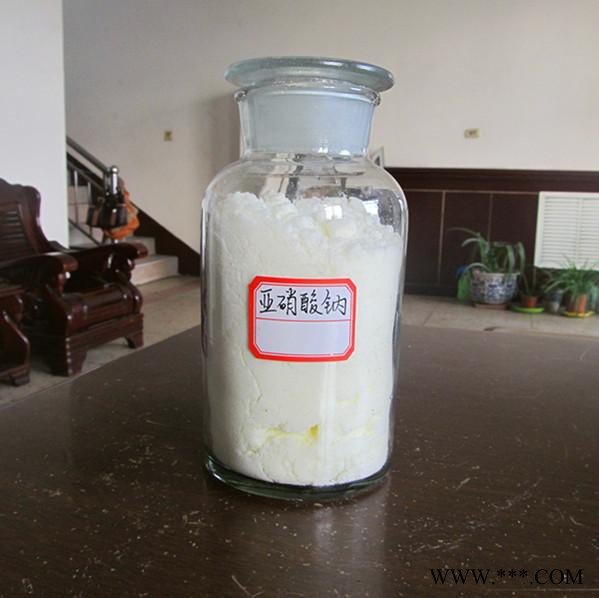 工業(yè)級** 金屬熱處理劑 國標**98.5% 廠家批發(fā) 量大從優(yōu)