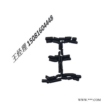 經昊化工001煤瀝青高溫瀝青大量現貨用于電解鋁 泡泥 碳材粘結劑