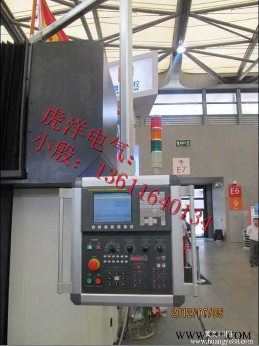 數(shù)控機(jī)床操作箱，鋁合金制造，陽極氧化，精巧美觀