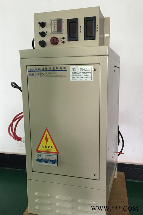 高頻整流器0-12V節(jié)能電鍍電源3000A 陽極氧化 電解電源開關(guān)電源