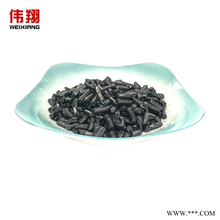 直供高溫瀝青偉翔化工001國(guó)標(biāo)改質(zhì)瀝青耐火材料電解鋁專(zhuān)用瀝青