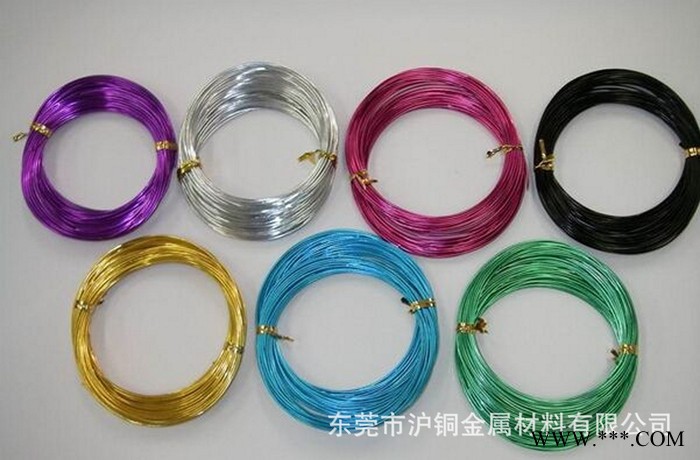 陽極氧化鋁線，彩色鋁線，1060彩色氧化鋁線（一公斤起售）