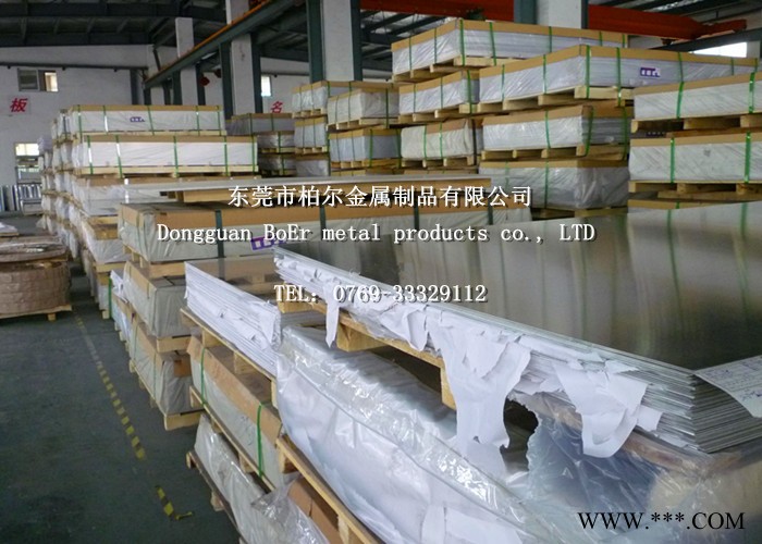 供應(yīng)6063鋁合金 陽極氧化6063鋁合金薄板 **鋁板