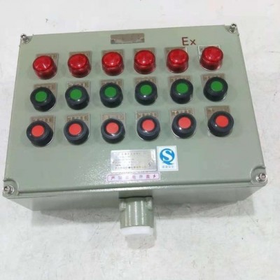 中沈防爆bxk-500x600x200 防爆變頻控制箱 防爆控制箱生產廠家 防爆控制箱散熱處理問題  bxk防爆控制箱