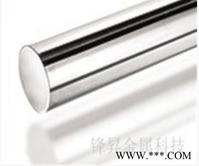 鋒昇熱處理304 不銹鋼光亮退火