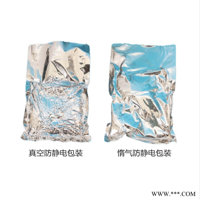 納米鐵粉 微米羥基鐵粉 球形鐵粉 超細(xì)鐵粉 Fe