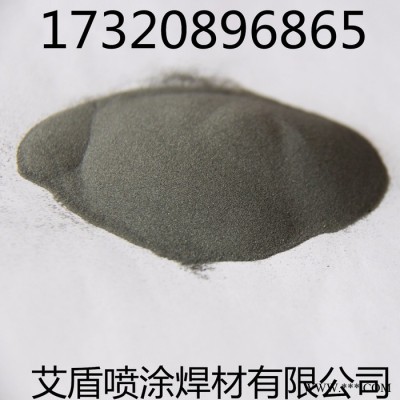 艾盾 供應(yīng)鈦粉 高純 超細(xì) 金屬 海綿鈦鈦粉