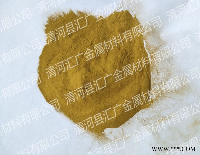 匯廣銅粉黃銅粉高純超細分析/科研/鑲嵌紅銅粉純銅粉青銅粉白銅粉金屬粉末