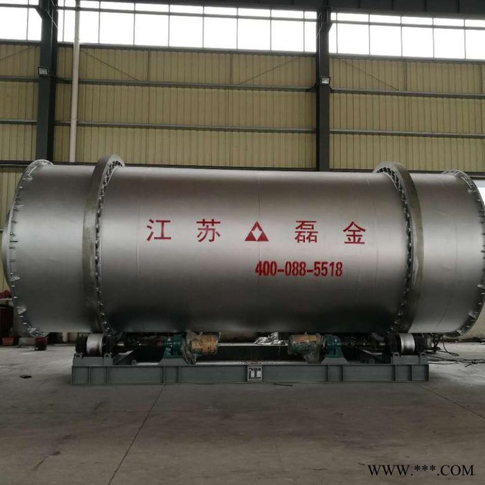 江蘇磊金 LJSH型粉煤灰三筒烘干機生產(chǎn)廠家用于烘干粉煤灰鐵粉