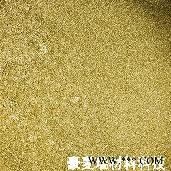 HM耐高溫銅金粉 HOM-02-082青光 800目 銅粉 金粉