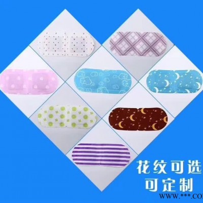新潮均碼 蒸汽眼罩.由無防布眼罩.發熱體和茉莉花提取物構成.發熱體內含由鐵粉.蛭石活性炭.鹽.高吸水樹脂.水均勻混合的