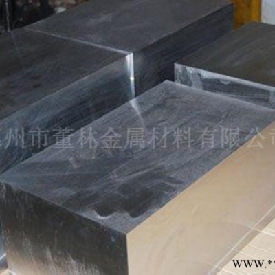 Cr12MOV模具鋼 Cr12MOV價格 真空熱處理模具鋼