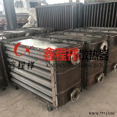 鋼鋁復(fù)合散熱器 鋁擠壓翅片管散熱器 翅片管散熱器廠家