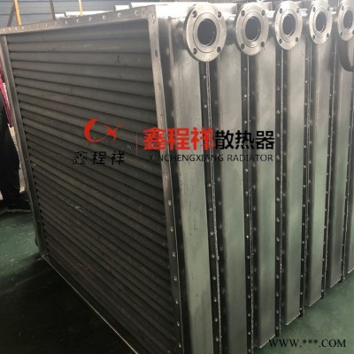 鋼鋁復(fù)合翅片管 鋁擠壓翅片管散熱器廠家 支持定做