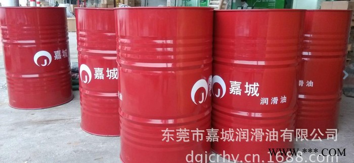 嘉城300導(dǎo)熱油 熱處理油