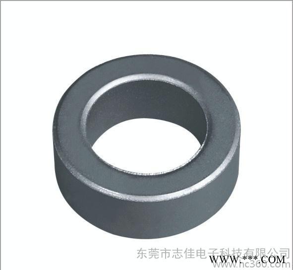 供應志佳T28*13*16鐵氧體磁環磁芯，鐵粉芯磁環