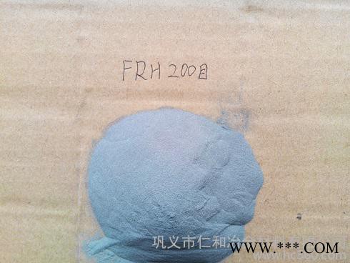 供應(yīng)300目還原鐵粉