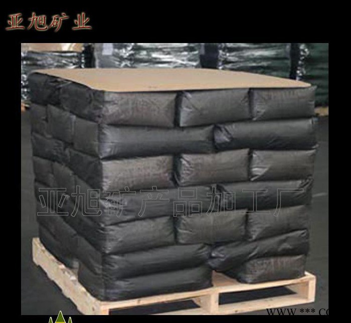 【免費(fèi)試樣】氧化鐵黑無機(jī)顏料 勾縫劑/水泥磚用 直銷鐵粉