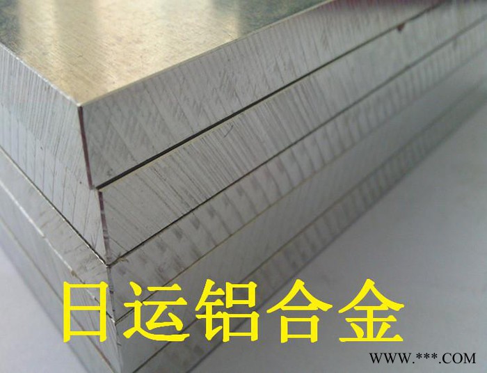 廠家**專業(yè)供應(yīng)原廠質(zhì)量 2024鋁板 耐腐蝕耐高溫 **價(jià)美