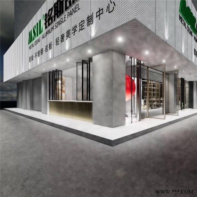 招牌沖孔鋁單板， 商業場所廣告牌鋁單板， 廠家定制個性化沖孔鋁板