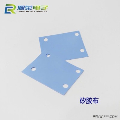 供應(yīng)電容導(dǎo)熱硅膠墊片  LED導(dǎo)熱軟硅膠墊片 鋁基板導(dǎo)熱硅膠墊片 機(jī)頂盒散熱硅膠墊片加工定制成型