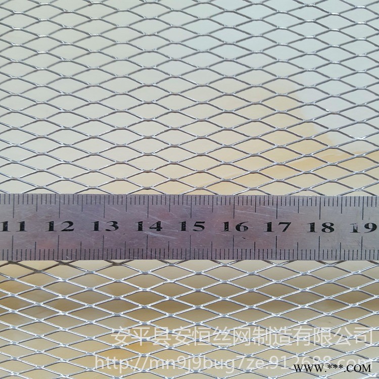 1.8mm厚鋁板拉伸網(wǎng)菱形孔徑15x25mm 鋁板擴(kuò)張網(wǎng) 設(shè)備防護(hù) 鋁網(wǎng) 幕墻鋁板裝飾網(wǎng)【安恒】