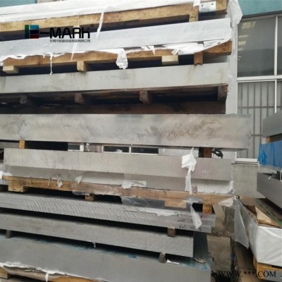 7a04超聲波專用鋁板 7a04模具加工鋁板 歐標(biāo)7a04中厚鋁板批發(fā)