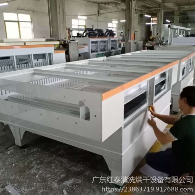 廣東廣州鋁板清洗氧化設(shè)備 廣州鋁板清洗氧化設(shè)備定制 質(zhì)量穩(wěn)定 工業(yè)設(shè)備 紅泰2020