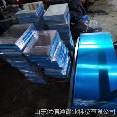 山東鋁板切割 5052鋁板切割 6061鋁板庫存現(xiàn)貨
