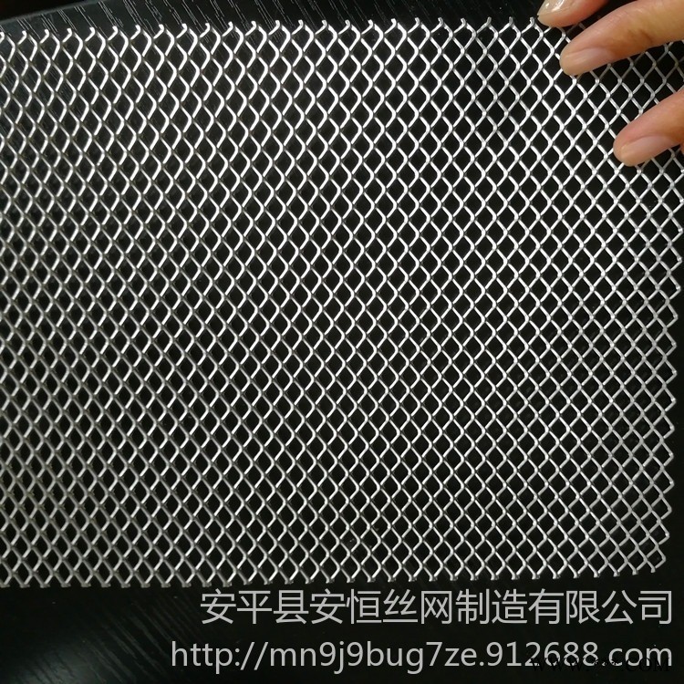 工藝品鋁板網(wǎng)孔徑35mm 電氣防護(hù)罩用鋁網(wǎng) 0.5mm厚鋁板拉伸網(wǎng) 句容鋁板網(wǎng)生產(chǎn)廠家 鋁板斜拉網(wǎng)孔徑48mm