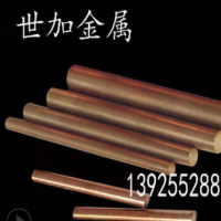 耐磨C5191磷銅棒 易車C5441磷青銅棒Φ1-Φ100mm長度任意零切