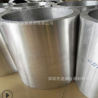 無縫鋁管6061大直徑薄厚壁大口徑鋁型材圓管500 480 450 420 400