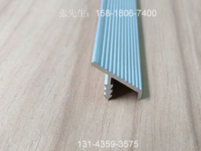 鋁合金斜邊免拉手型材櫥柜斜邊門板封邊拉手現(xiàn)代簡約封邊拉手