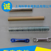 廠家直銷 工業(yè)鋁條型材拉絲 擠壓型材異形材加工 櫥柜鋁材定制