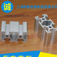 廠家直銷 6082散熱鋁型材 鋁材料精密加工 異形工業(yè)鋁型材