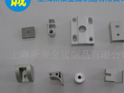 廠家直銷 照明燈罩鋁型材 鋁型材配件加工 工業(yè)鋁型材拉絲